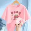 2420 # Camiseta de Algodón Puro para Niños Verano Nueva Camiseta de Manga Corta para Niñas Camiseta de Media Manga Estampada de Dibujos Animados para Bebé Niña