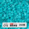 Yun Tong Paquete de Medio Jin Parche de Frijol Fusión Paquete de Relleno de Frijoles 221 Colores Paquete de Relleno al por Mayor Frijoles Parche de 2.6 mm Paquete de Relleno de Frijoles