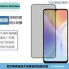 Aplicável ao Filme Temperado para Celular Ulefone Note20pro Transparente HD Impressão de Tela Anti-espião Desbloqueio por Impressão Digital Proteção