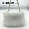 Bolsa de mano de pelo ecológica 2026, Bolso de mano de moda, Bolso bandolera con cremallera mullido, Venta al por mayor desde el fabricante, Bolso de felpa color crema