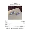 Pendientes de Perla de Vidrio Morado de Alta Calidad, Estilo Francés, Elegantes, Suaves, Modernos, Versátiles y Pendientes de Gama Alta al por Mayor