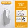 Urinal para Homens Montado na Parede ou de Chão com Sensor Automático, Urinal Cerâmico Doméstico para Adultos