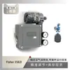 Posicionador de Válvula Fisher Fisher 3582I com Válvula Reguladora Redutora de Múltiplos Estágios Instrumento Wu Zhong Ate