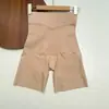 Pantalones Moldeadores de Cuerpo de Supermodelo con Control de Abdomen, Pantalones Cortos de Seguridad Ultra-Delgados Sin Costuras Invisibles de Cintura Alta con Control de Abdomen y Levanta Glúteos H053016