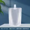 Sacos com bico personalizados em folha de alumínio, espessados e ampliados, resistentes à luz, resistentes a altas temperaturas, embalagens descartáveis auto-portantes para líquidos