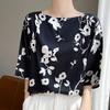 Playera de Satén de Cuello Redondo Estampada de Manga Corta para Mujer 24 Verano Nueva Holgada Elegante Sedosa Transpirable Top de Media Manga