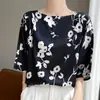 Blusa de seda suelta con cuello redondo para mujer, mangas tres cuartos, nuevo estilo verano 2026, estampado de tinta único, camisa moderna estilo coreano