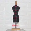 Mannequin de Corte 3D Mannequin de Ensino para Estudantes Modelo Pequeno de Mannequin Modelo de Exibição Mini Suporte para Design de Roupas