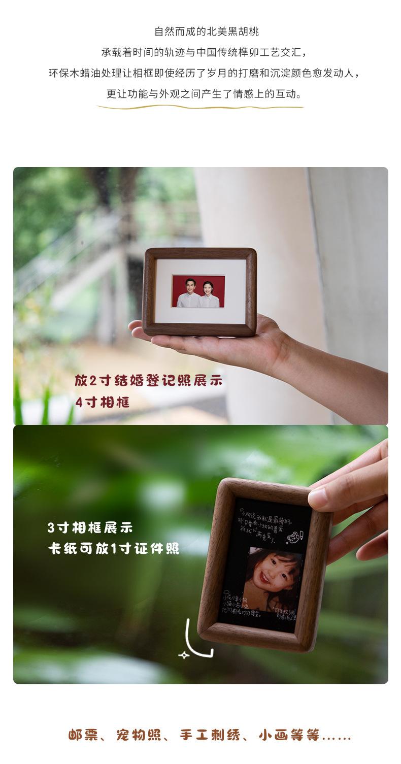 详情-05.jpg