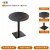 Mesa y Sillas de Comedor Norteamericanas Transfronterizas, Mesa de Comedor de Pizarra Estilo Europeo, Mesa Redonda de 60 cm, Mesa de Negociación Piedra Montaña Nevada Lauren Negro Oro, Sillas Tapizadas