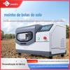 Máquina de moagem de solo, amostra de solo, instrumento de moagem de ágata, equipamento de laboratório de solo, moinho de bolas planetário vertical