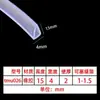 Tira de Canto en Forma de U para Bordes de Vidrio de Puertas y Ventanas Maquinaria para Aplicación de Cantos Tira de Canto de Silicona Transparente Antideslizante Anticolisión Resistencia a Altas Temperaturas