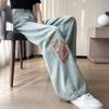 Jeans Casuales de Pierna Recta y Pierna Ancha Bordados Estilo Nacional Chino Elegantes para el Viaje Diario Combinan con Todo Cintura Alta Nuevos para Mujer
