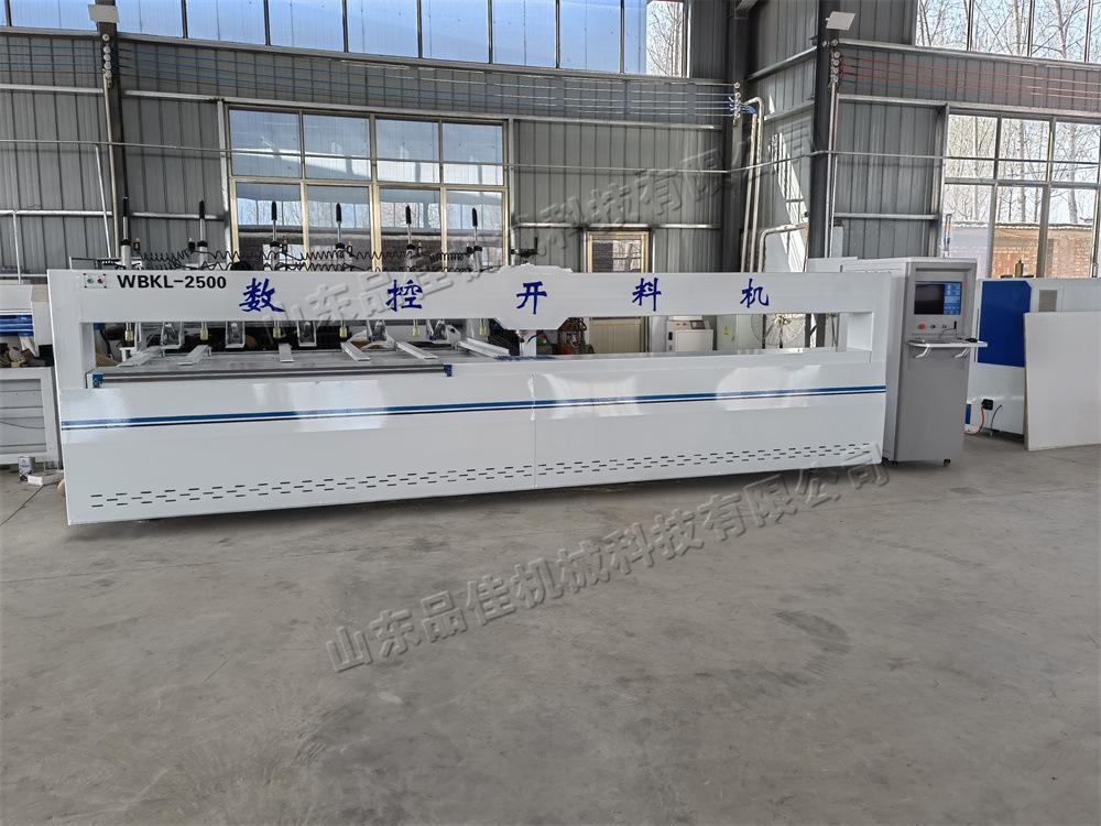 微信图片_20220405112157