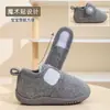 Zapatos de Algodón para Niños Babudou Invierno Cálido Pantuflas de Algodón para Bebé de Punta Cerrada Botas de Algodón para Bebé Pequeño Niños Niñas Botas de Nieve