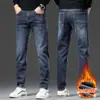 Calça Jeans Masculina Grossa com Forro de Lã para o Inverno, Calça Casual Reta Solta e Quente com Lã, para Outono e Inverno