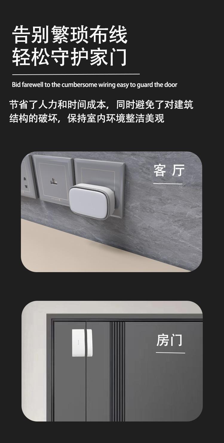 C833详情切片_04.png