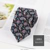Casual Trendy Impresso Gravata De Algodão 6cm Seta Gravata Dos Homens Estilo Floral Spot Direct Gravata De Flores