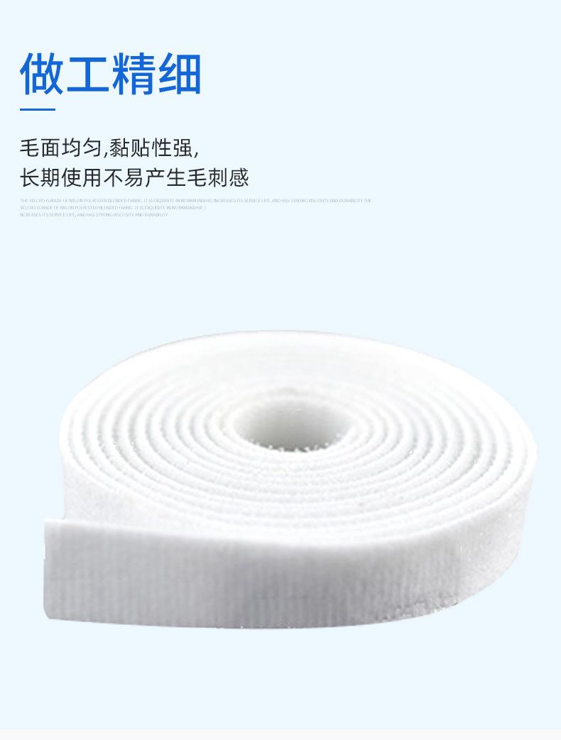 详情_05.jpg