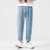 Pantalones de Pierna Ancha Rectos Sueltos Elásticos para Hombre de Primavera y Otoño Pantalones Largos de Moda Marca de Moda Ins Jeans Versátiles