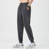 Calças Masculinas de Nylon Seda de Gelo, Corte Solto, Estilo Jogger, Calças Esportivas Longas com Caimento Fluido, Calças de Secagem Rápida, Calças Trendy de Secagem Rápida para Homens