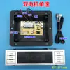 Acessórios de Interruptor para Coifas, Motor Único/Duplo, Seis Botões, Duas Velocidades/Três Velocidades, Painel de Botão de Toque, Placa de Controle de Computador