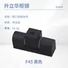 Bisagra Shenglihua F45 Caja de Distribución Bisagra de Aleación de Zinc F45-3 Bisagra para Gabinete Industrial con Perno F45-2