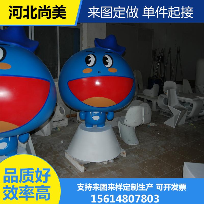 玻璃钢雕塑来图来样定制
