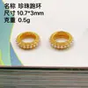 Accesorios Bañados en Oro Plata Anillo para Correr Cuentas Semiacabadas Joyería de Cristal DIY Collar Plata S925 Producto Nuevo