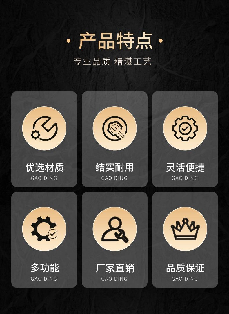 稿定设计-2