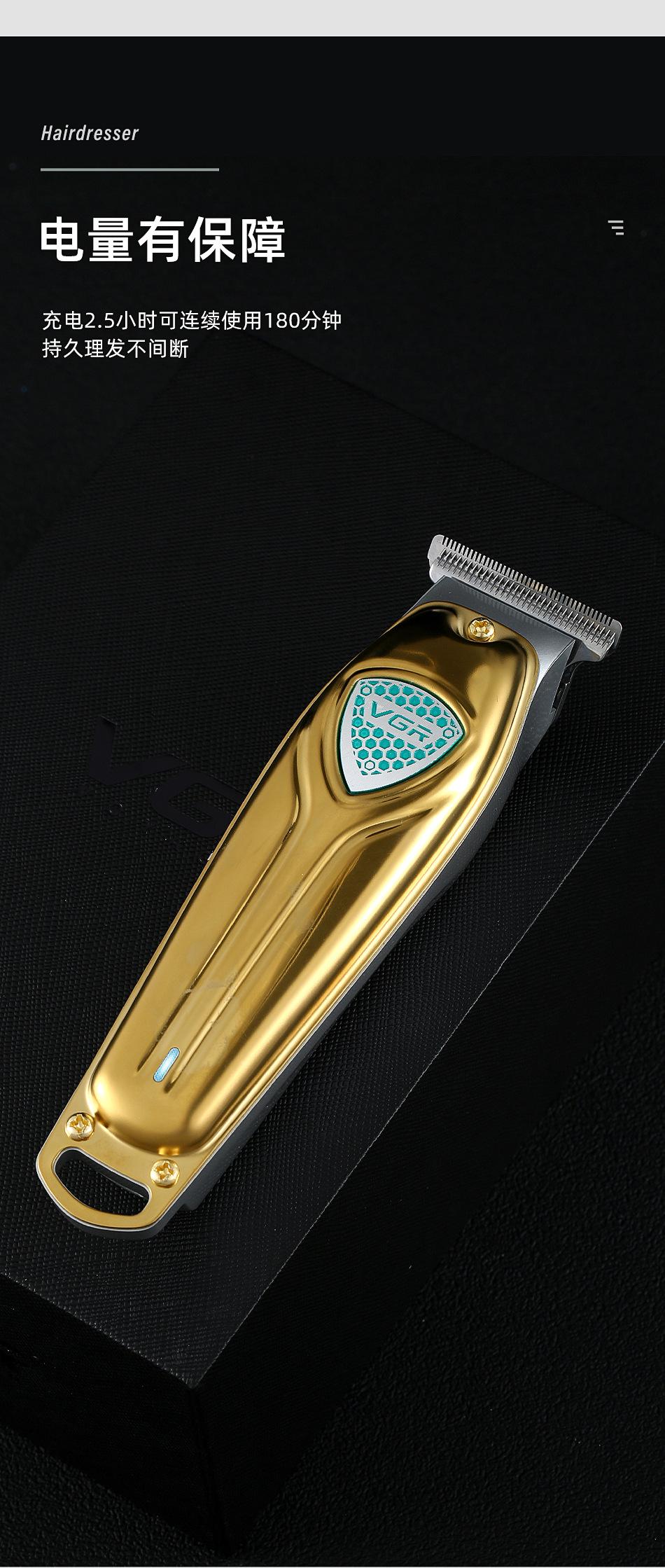 v-911_05.jpg