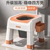 Idoso Doméstico Squatting Stool Mulheres grávidas Folding Toilet Squatting Toilet Crianças Squatting Pit Artifact Stool