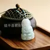 Pingente de Jade Verde Tianshan de Xinjiang com Padrões de Flores Flutuantes, Design Oco Frente e Verso de Jade Verde Tianshan, Pingente de Jade Fivela de Paz Ruyi