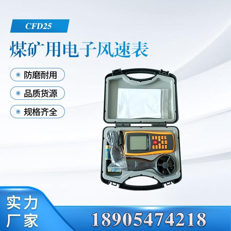 汇业主图模板18905474218