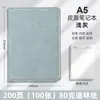 Cuaderno de cuero suave personalizable, se puede imprimir logo, grabar texto, cubierta y páginas interiores de agenda de negocios A5, hecho a medida a partir de imagen proporcionada