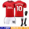 Camiseta de local de los Red Devils 2324 para hombre: Ronaldo 6, Martin 25, Sancho 10, Rashford 7, Mount, venta al por mayor.