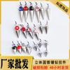Suprimento de Fábrica Pingente de Aço Inoxidável Pingente de Cone Vertical com Diamante Colar Brincos Pendurados Acessórios de Joias DIY