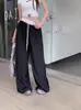 Pantalones Casuales de Secado Rápido, Bloques de Color Patchwork Estilo Retro Americano para Mujer, Primavera Relajados de Cintura Alta, Holgados, Caída Suelta, Pierna Ancha, Largo hasta el Suelo
