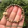 Pulsera de sándalo verde natural para hombres y mujeres, cuentas de sándalo verde, estudiantes alrededor del dedo, placa suave para jugar, cadena de mano de texto de madera para jugar, cuentas de rosario al por mayor