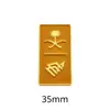 Emblema Nacional da Arábia Saudita Insígnia Adesivo de Telefone Padrão Palmeira Faca Curva Insígnia de Metal Presente Comemorativo Fonte de Fábrica Transfronteiriça