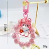 Nuevo Llavero Colgante de Oso con Cuentas de Sirena Cadena Soporte para Auriculares Regalo para Estudiantes para Niñas