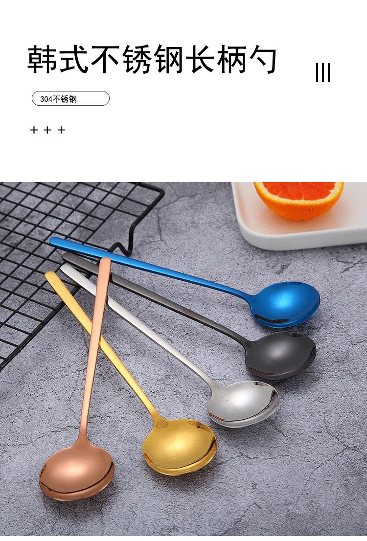 详情页01_01.png