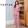 Estilo Nuevo Primavera y Verano Ropa Sin Sujetador para Embarazo y Postparto Confinamiento Hogar Talla Grande Lactancia Modal Botón Frontal Conjunto