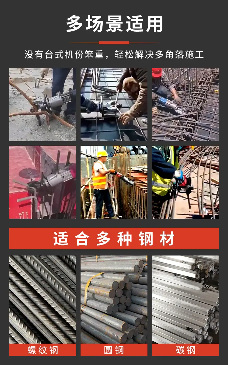 弯曲详情_03.jpg