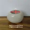 Maceta Pequeña, Planta Suculenta Verde, Ciprés de Bambú, Cerámica Esmaltada Agrietada por Hielo Hecha en Horno Maceta para Mesa Interior y Exterior con Agujeros Adornos de Cerámica
