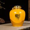 Botella de Vino de Cerámica de Jingdezhen 2.5kg Piezas Degustación Tarro de Licor Original Olla de Vino para el Hogar Estilo Antiguo Juego Sellado Tarro de Vino