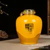 Garrafas de Vinho de Cerâmica de Jingdezhen 2,5kg Degustação Purê Pote de Vinho Pote de Vinho Atacado 2,5kg Conjunto Utensílios de Vinho Licor