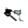 72181Sdaa11 Interruptor de Bloqueo de Encendido Directo de Fábrica 72181Sdaa11 Adecuado para Honda Cross-Border Venta Caliente