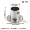 Acero Inoxidable 304 Resistente Base de Brida Alta Tubo Redondo Engrosado Accesorios para Colgar Cortina de Ducha Toalla para Gabinete 201