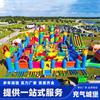 Fabricantes de castillos inflables para niños, tobogán grande para exteriores, castillo travieso, puesto cuadrado, colchón de aire, trampolín inflable